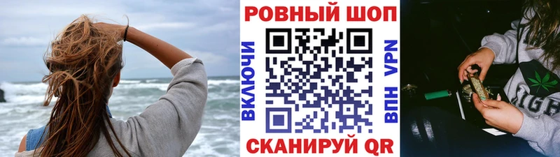 Где найти наркотики Томари Гашиш КОКАИН Alpha PVP Кетамин МЕФ АМФ Метамфетамин