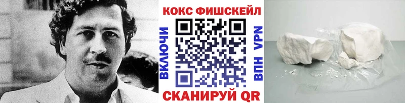 АМФЕТАМИН Томари
