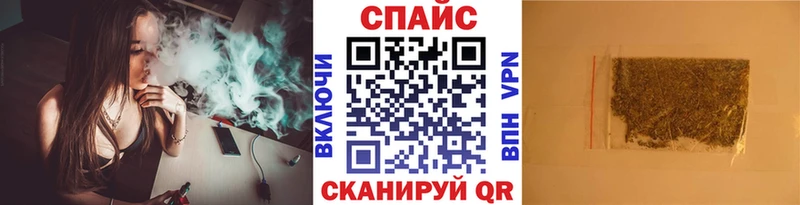 Бутират BDO Томари
