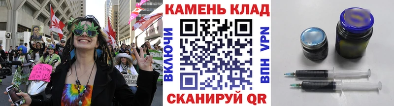 дарнет шоп  Томари  Гашиш индика сатива 
