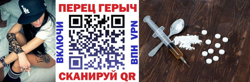 shop клад  Томари  ГЕРОИН белый 