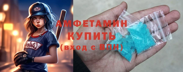 ГАЛЛЮЦИНОГЕННЫЕ ГРИБЫ Сатка