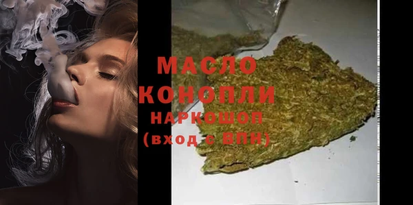ГАЛЛЮЦИНОГЕННЫЕ ГРИБЫ Сатка