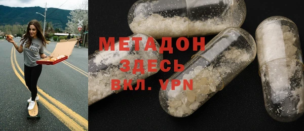 ГАЛЛЮЦИНОГЕННЫЕ ГРИБЫ Сатка