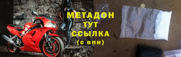 ГАЛЛЮЦИНОГЕННЫЕ ГРИБЫ Сатка
