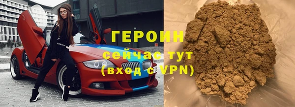 ГАЛЛЮЦИНОГЕННЫЕ ГРИБЫ Сатка