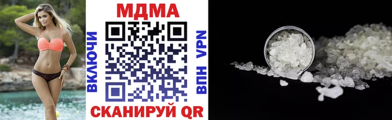 MEGA вход  Томари  MDMA crystal 